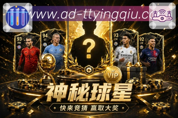 数据页面